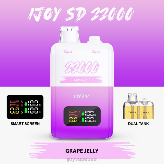 iJOY SD 22000 يمكن التخلص منه 64HJ153 جيلي العنب | iJOY Vape Dubai
