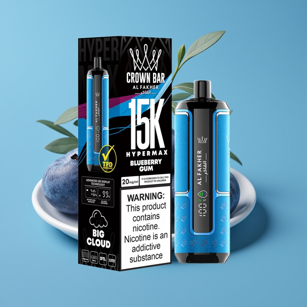 Al Fakher Crown Bar 15000 Hypermax علبة تبخير للاستعمال لمرة واحدة بطعم علكة التوت الأزرق 22مل 6000 نفخة