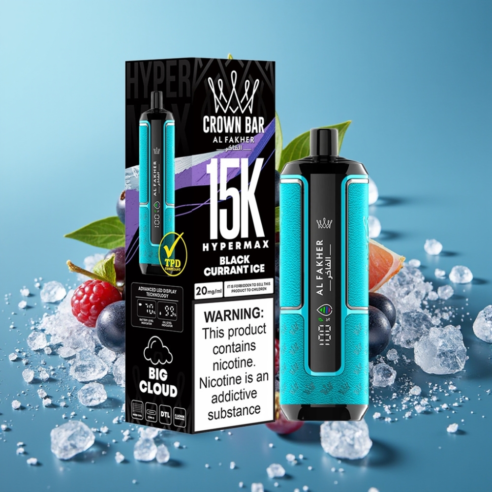 Al Fakher Crown Bar 15000 Hypermax هايبرماكس قابل للتصرف 22مل 600 مللي أمبير نكهة الكشمش الأسود الجليدي