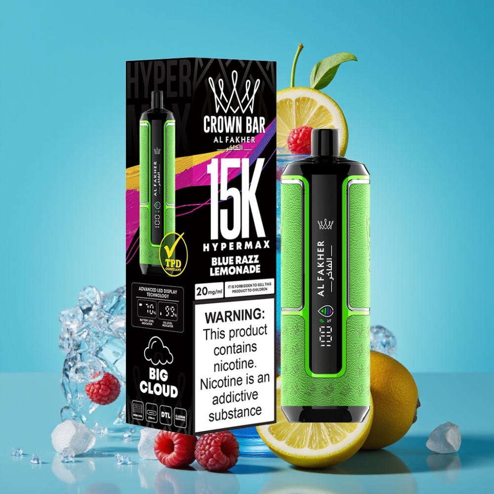Al Fakher Crown Bar 15000 Hypermax هايبرماكس 22 مل 600 مللي أمبير بلو راز ليمونيد