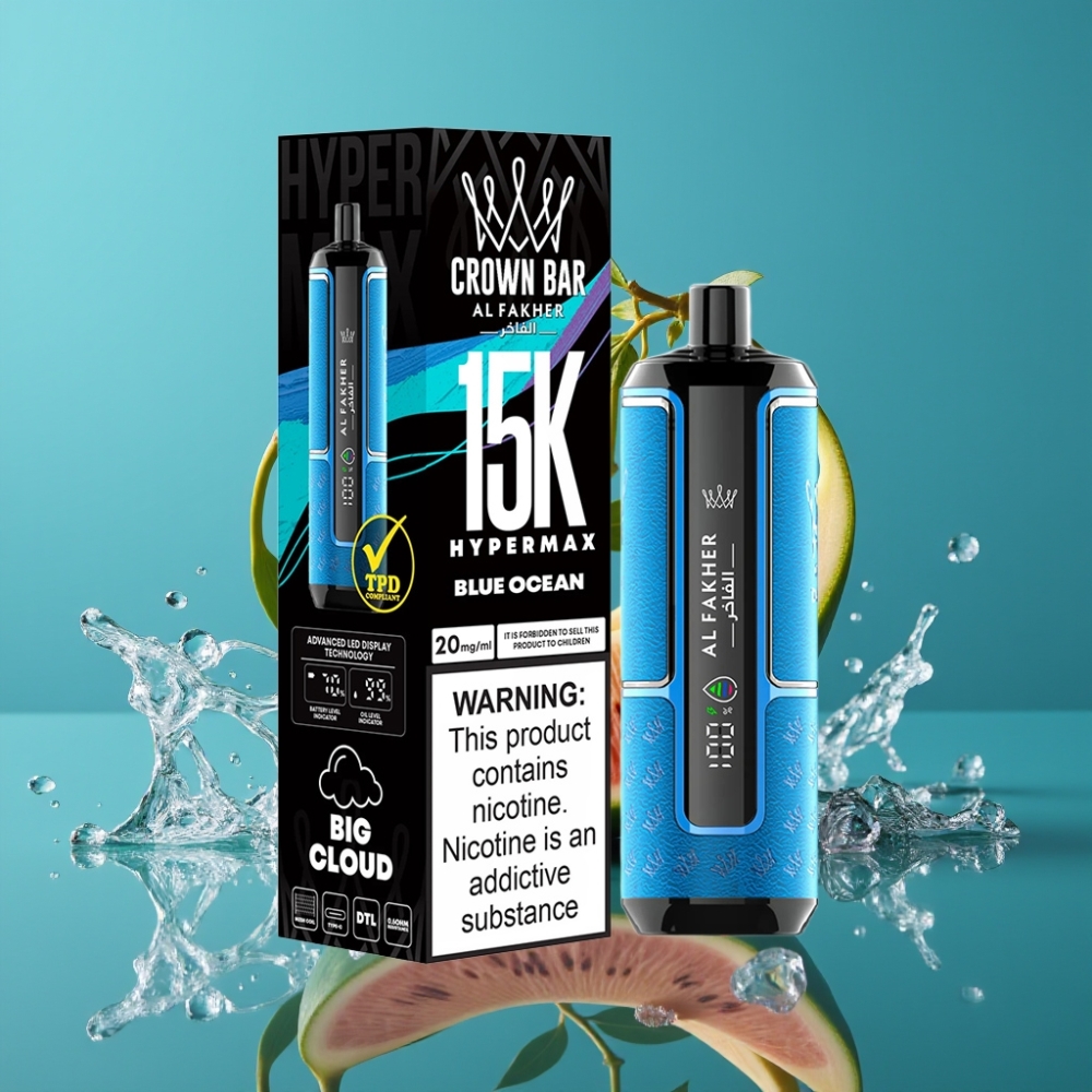 Al Fakher Crown Bar 15000 Hypermax هايبرماكس بلو أوشن (22مل، 600 مللي أمبير، شحن Type-C)