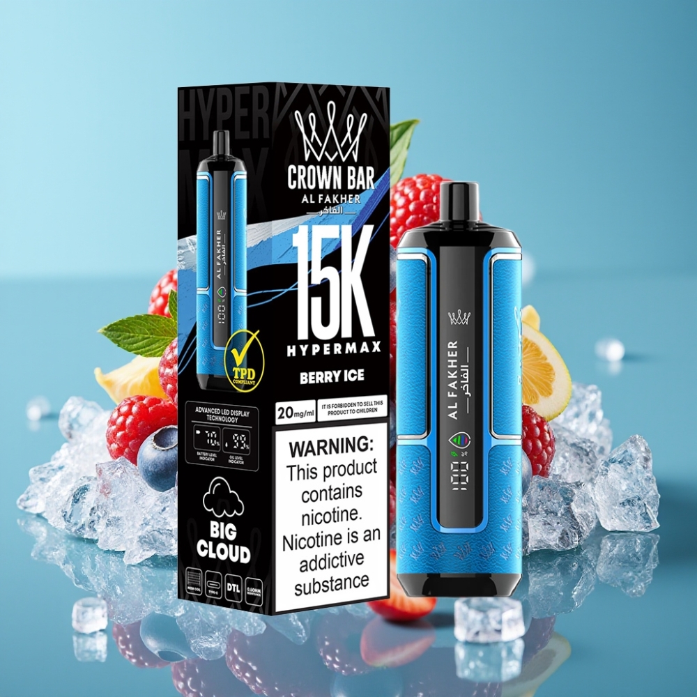 Al Fakher Crown Bar 15000 Hypermax هايبرماكس 22مل 6 ملغ/مل توت مثلج
