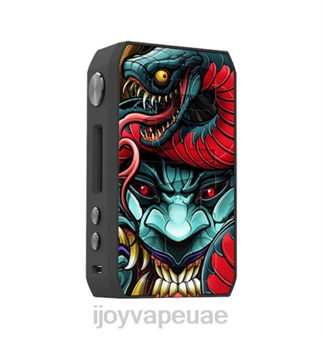 iJOY CIGPET CAPO عدة 64HJ227 وحش | iJOY Vapes Online