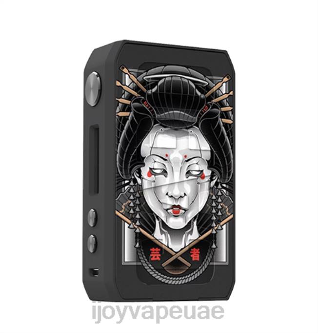 iJOY CIGPET CAPO عدة 64HJ228 الجيشا | Order iJOY Vape