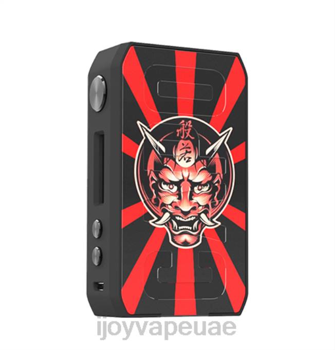 iJOY CIGPET CAPO عدة 64HJ229 هانيا ر | Best iJOY Flavor