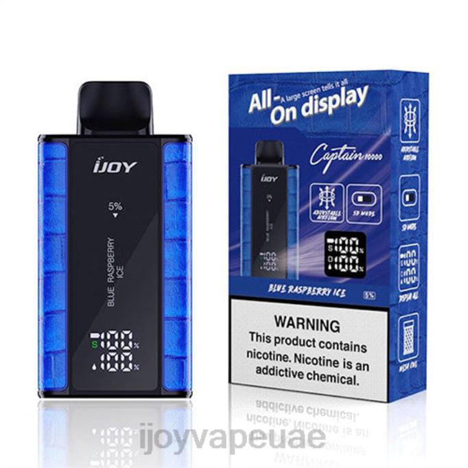 iJOY Bar Captain يمكن التخلص منه 64HJ83 توت ازرق | iJOY Vape Dubai