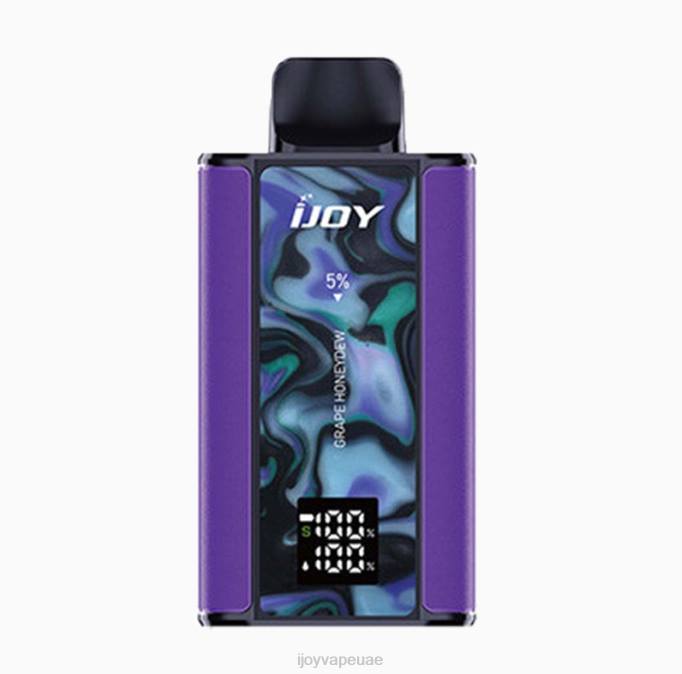 iJOY Captain 10000 فيب 64HJ42 أناناس كيوي | iJOY Vape Abu Dhabi