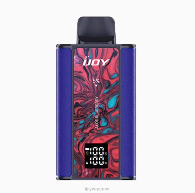 iJOY Captain 10000 فيب 64HJ43 الكيوي البرقوق | iJOY Vape Dubai